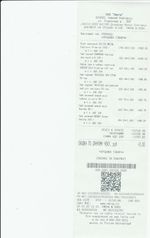 Кассовые чеки с подтверждением в Чусовом