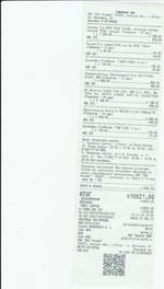 Кассовые чеки с подтверждением в Чусовом