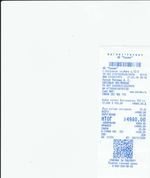 Кассовые чеки с подтверждением в Чусовом