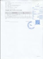 Кассовые чеки с подтверждением в Чусовом