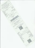 Кассовые чеки с подтверждением в Чусовом